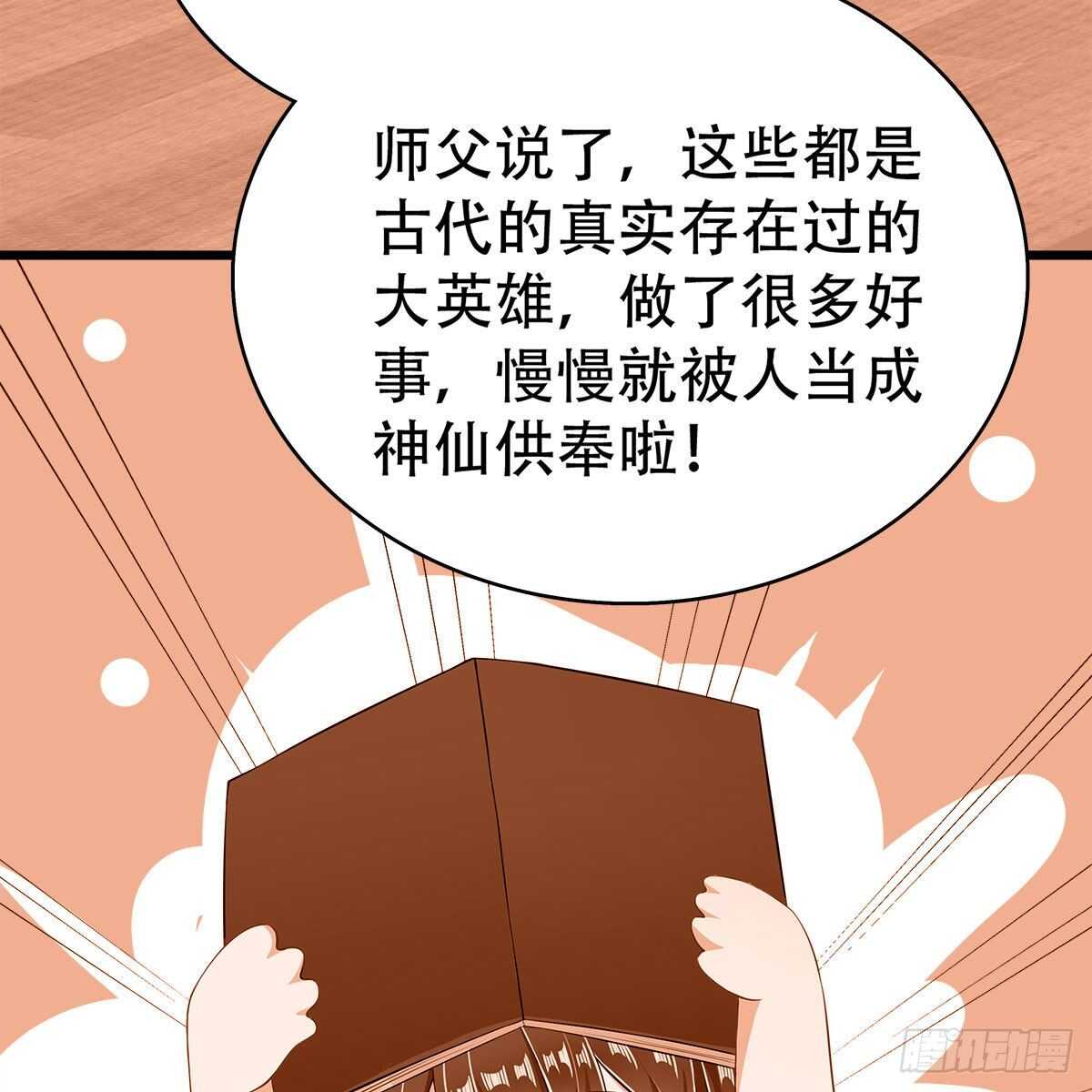 022 一定会在人间重逢34