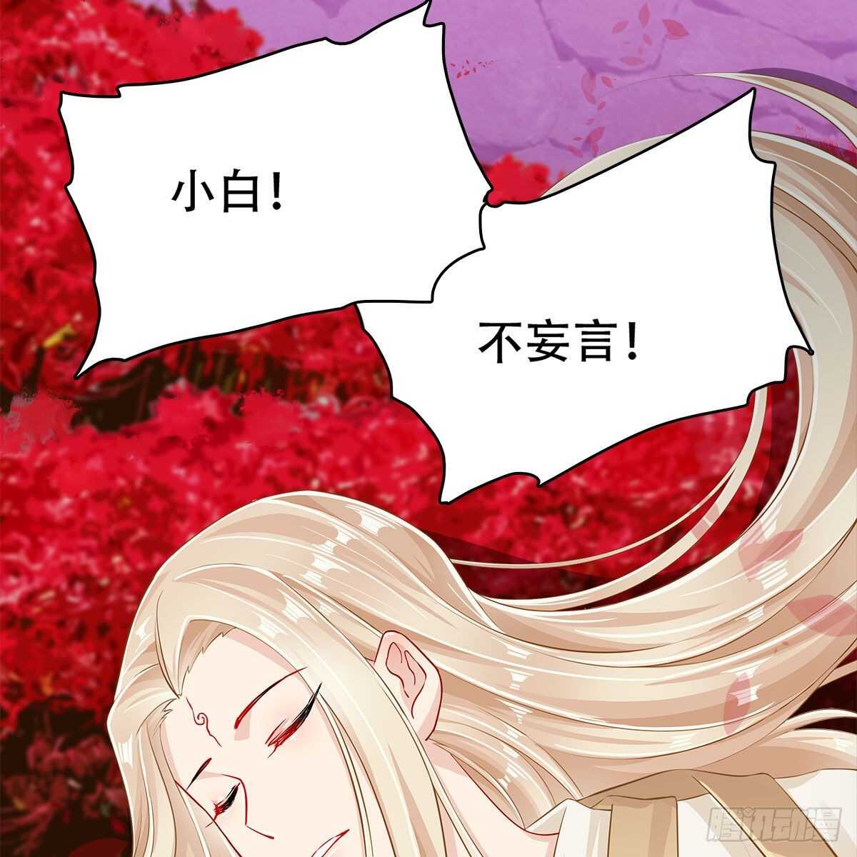 022 一定会在人间重逢43