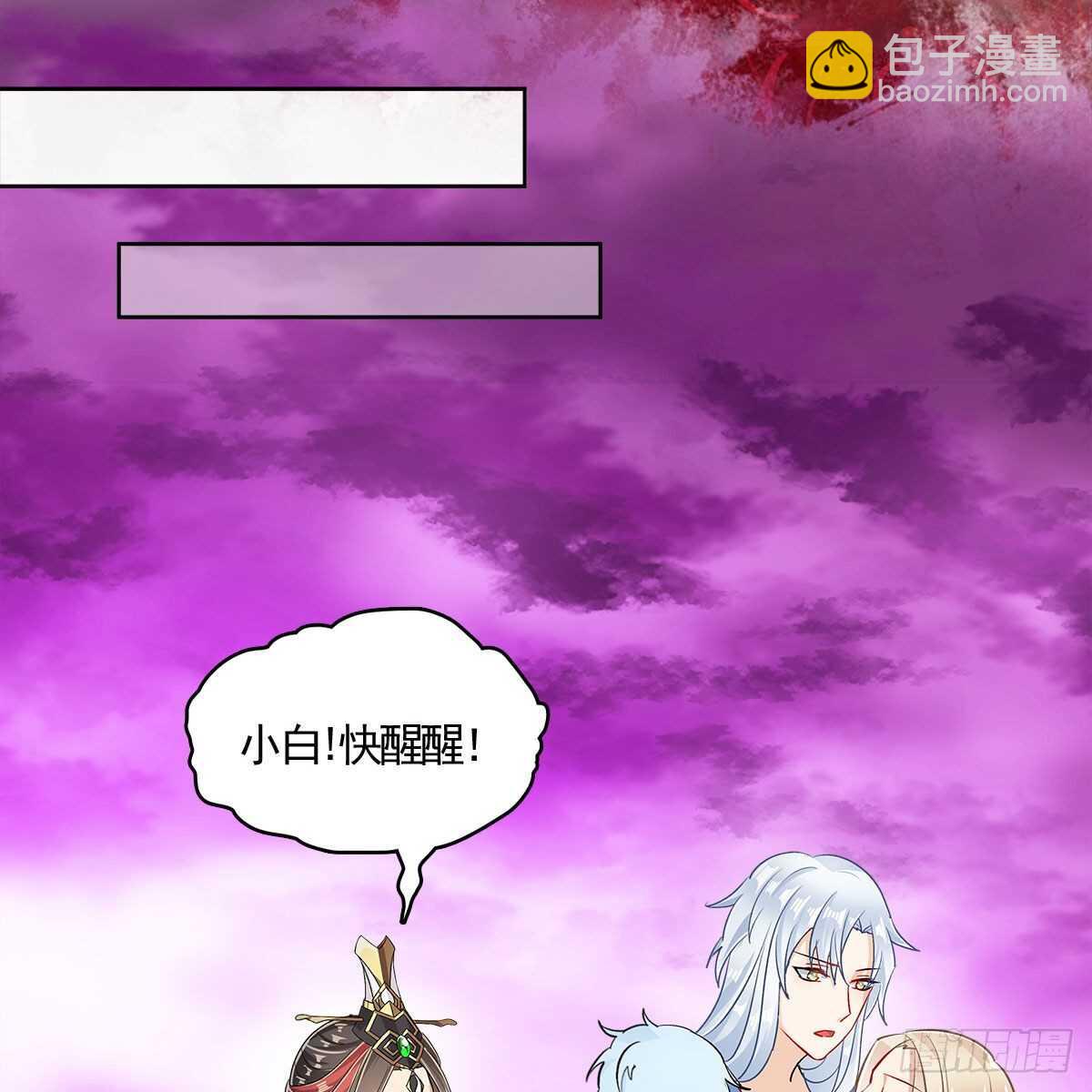 022 一定会在人间重逢46