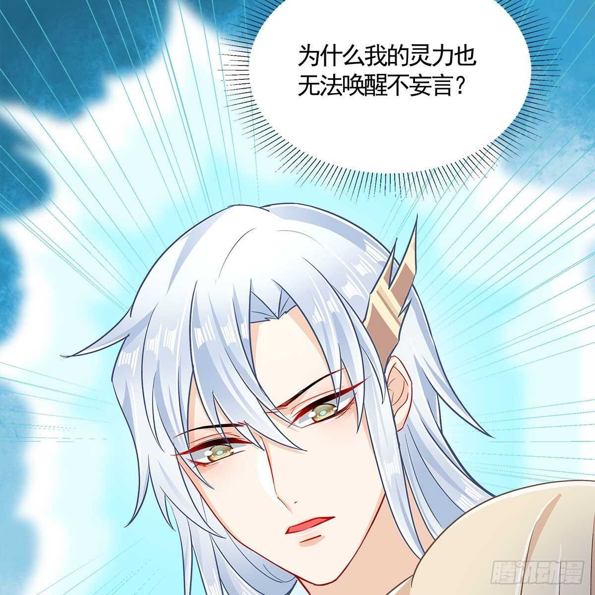 022 一定会在人间重逢48