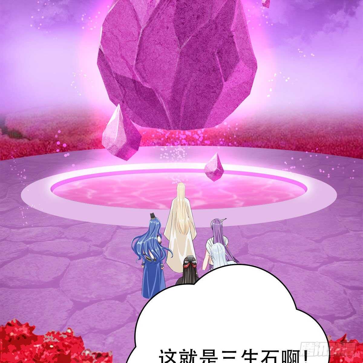 022 一定会在人间重逢5