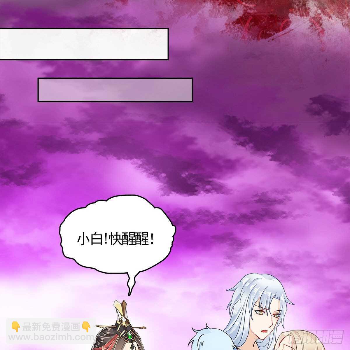 022 一定会在人间重逢50