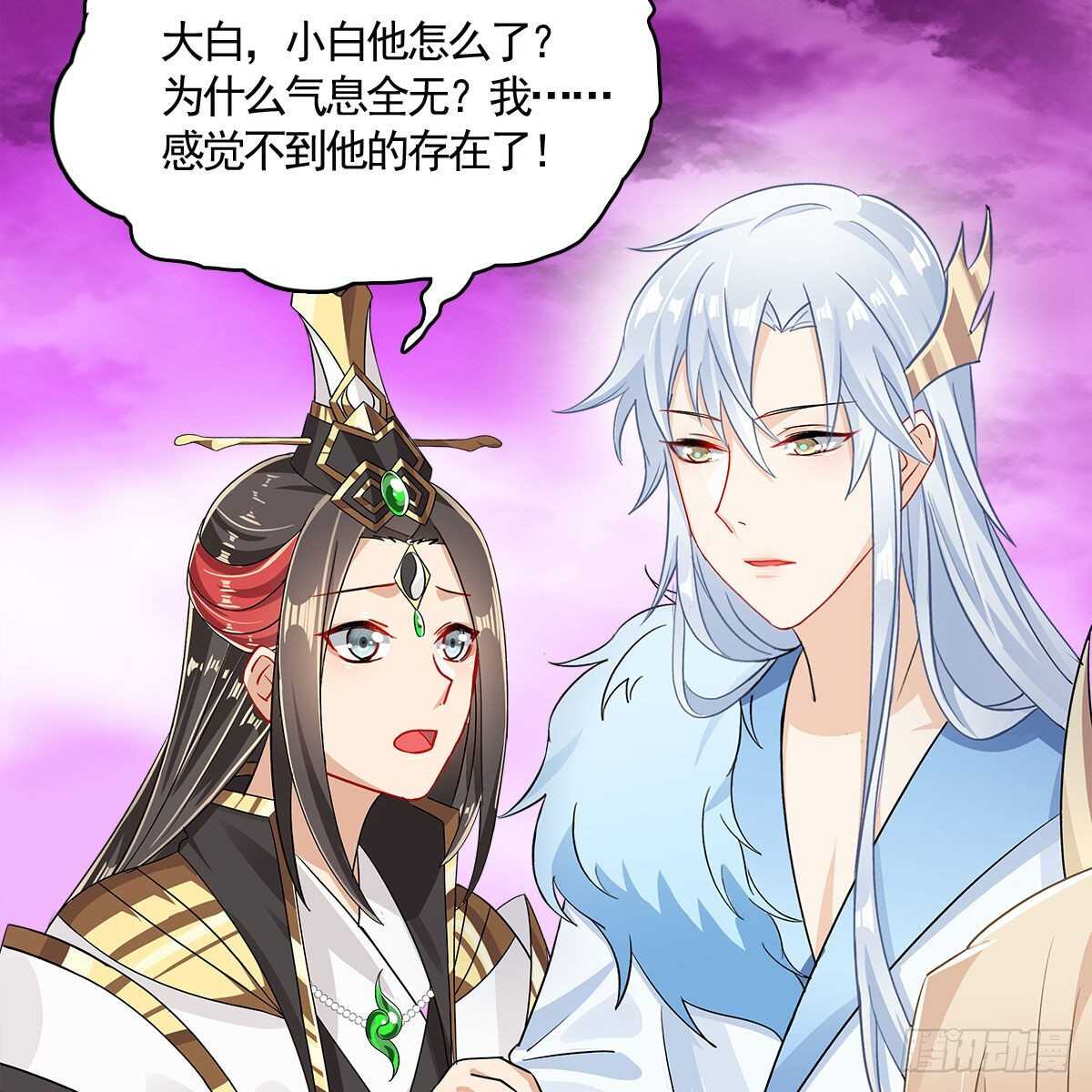 022 一定会在人间重逢54