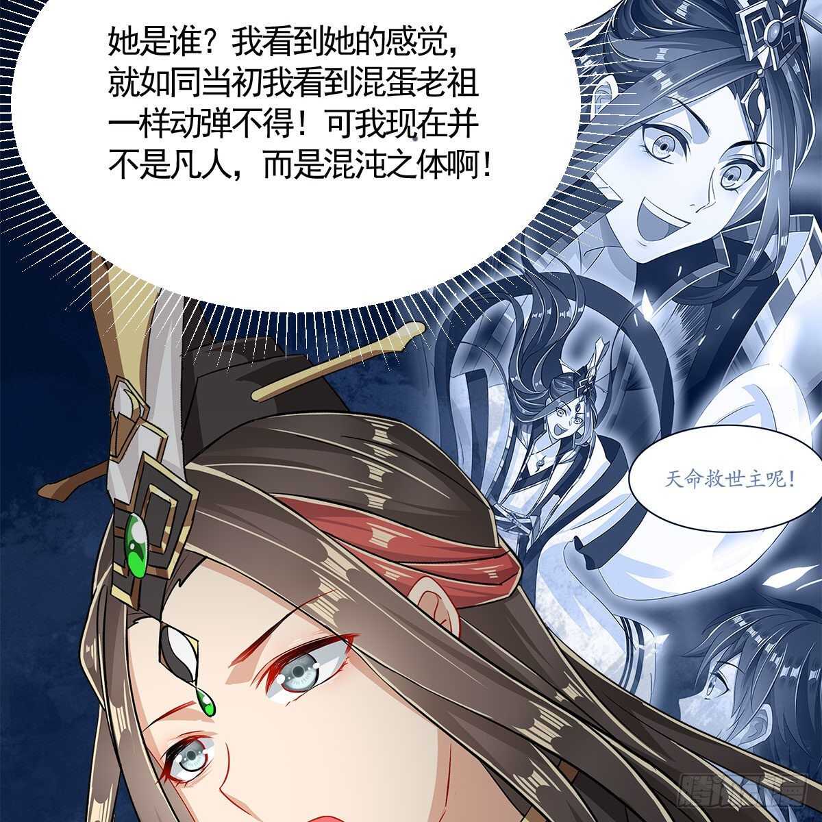 022 一定会在人间重逢62