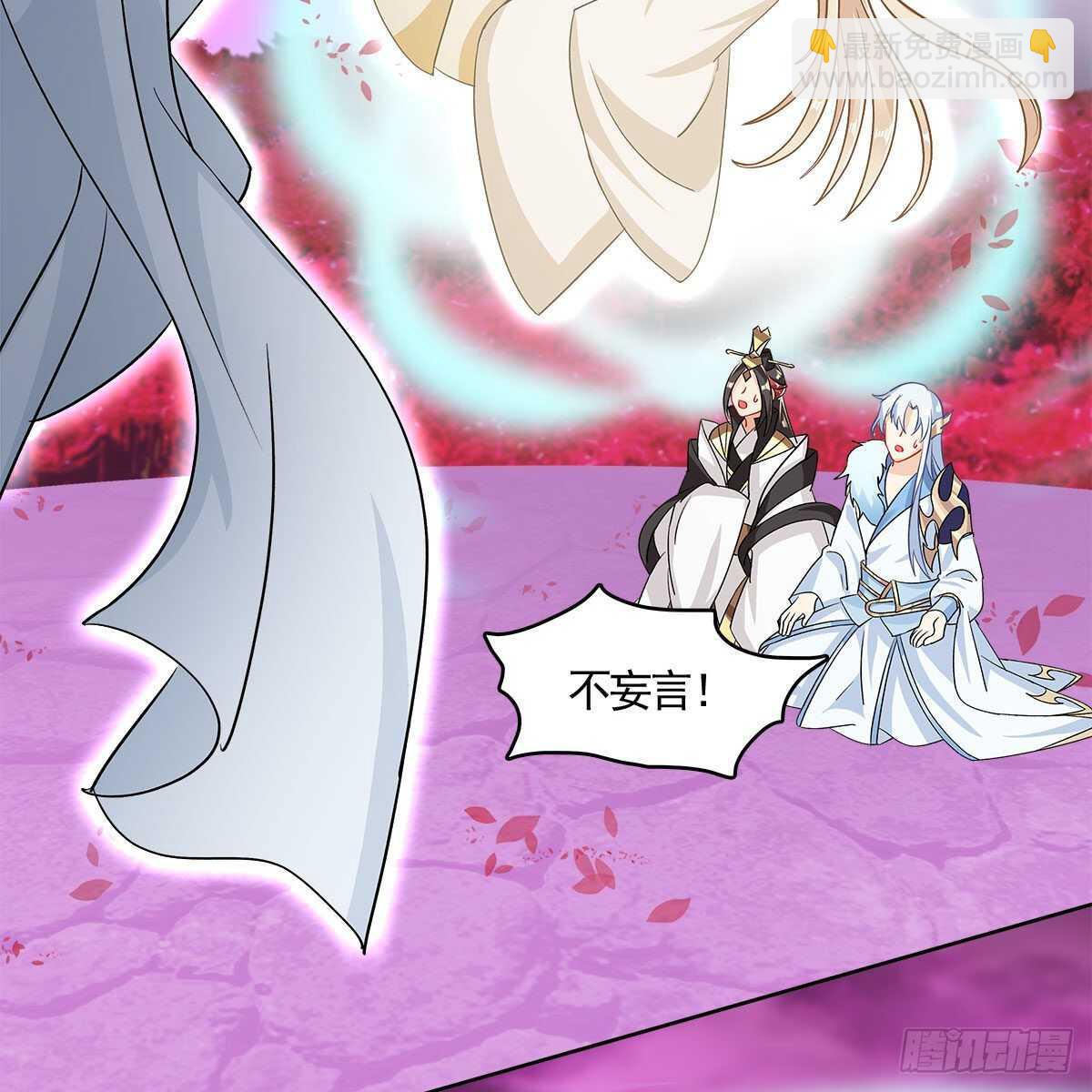 022 一定会在人间重逢66