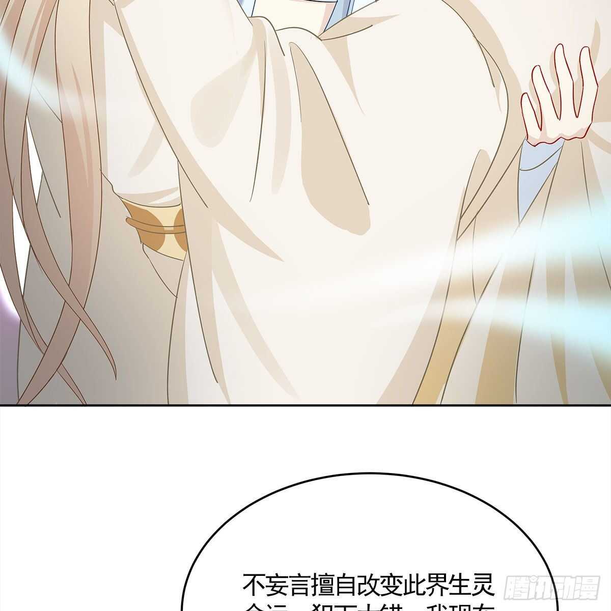 022 一定会在人间重逢68