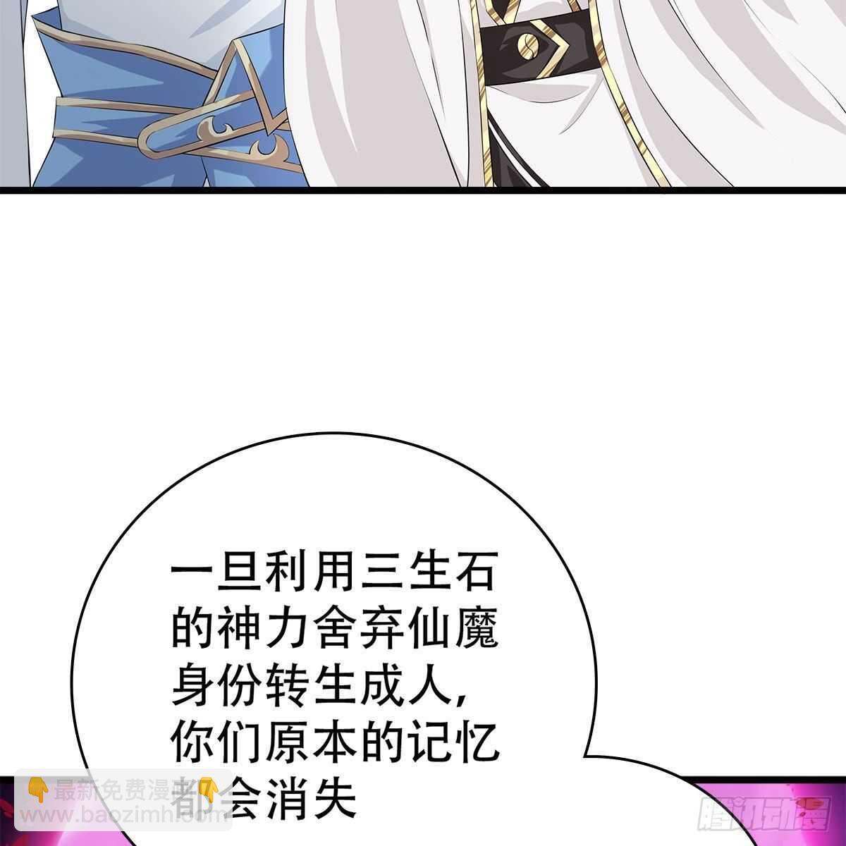 022 一定会在人间重逢7