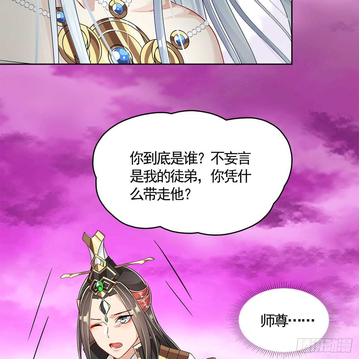 022 一定会在人间重逢70