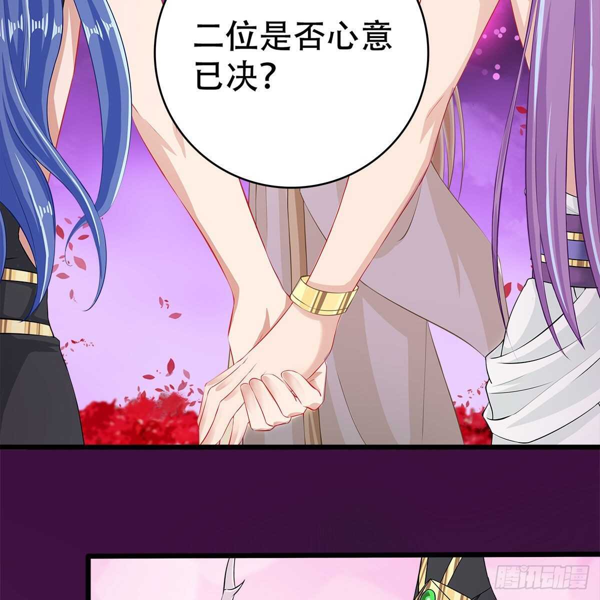 022 一定会在人间重逢9