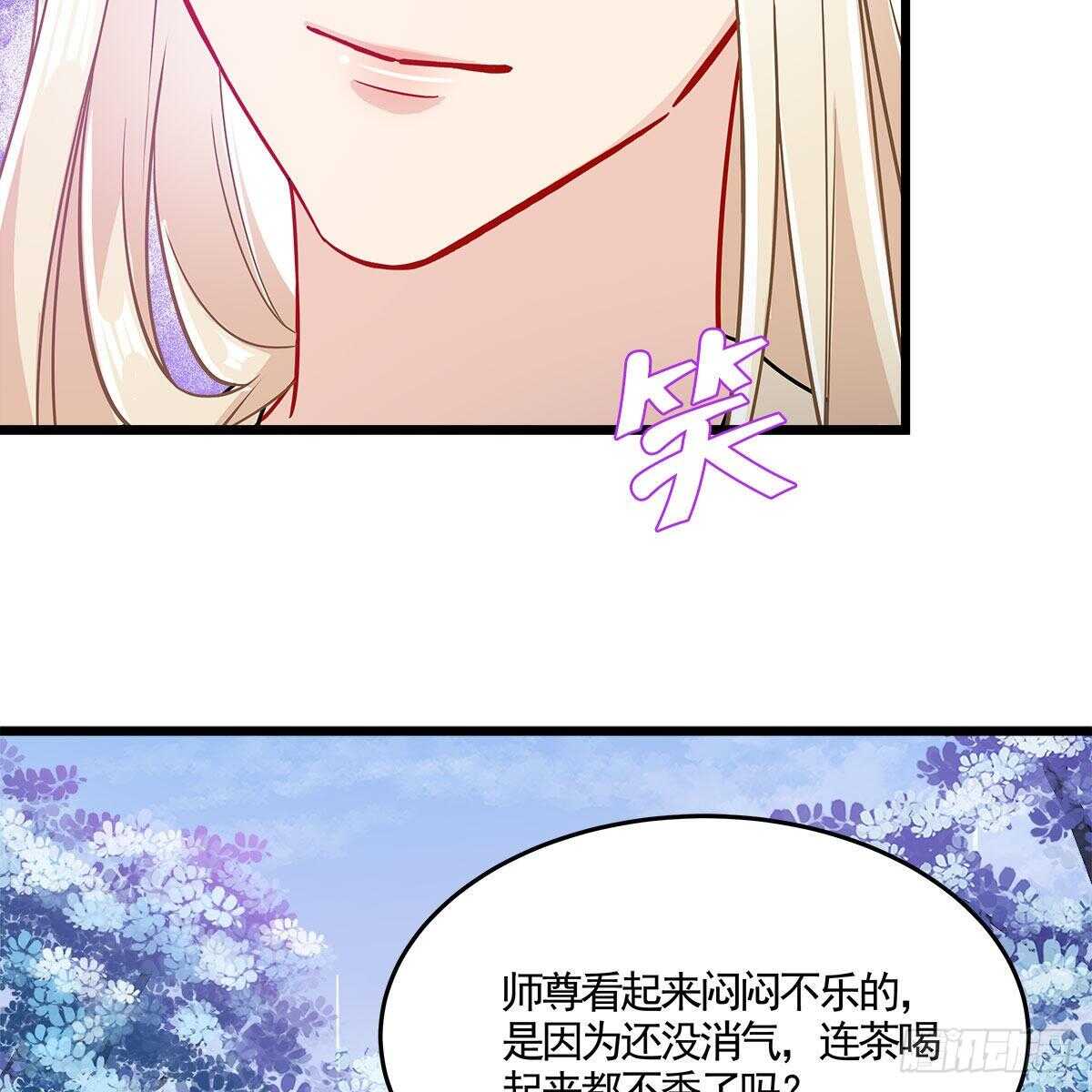 043 口是心非的大白11