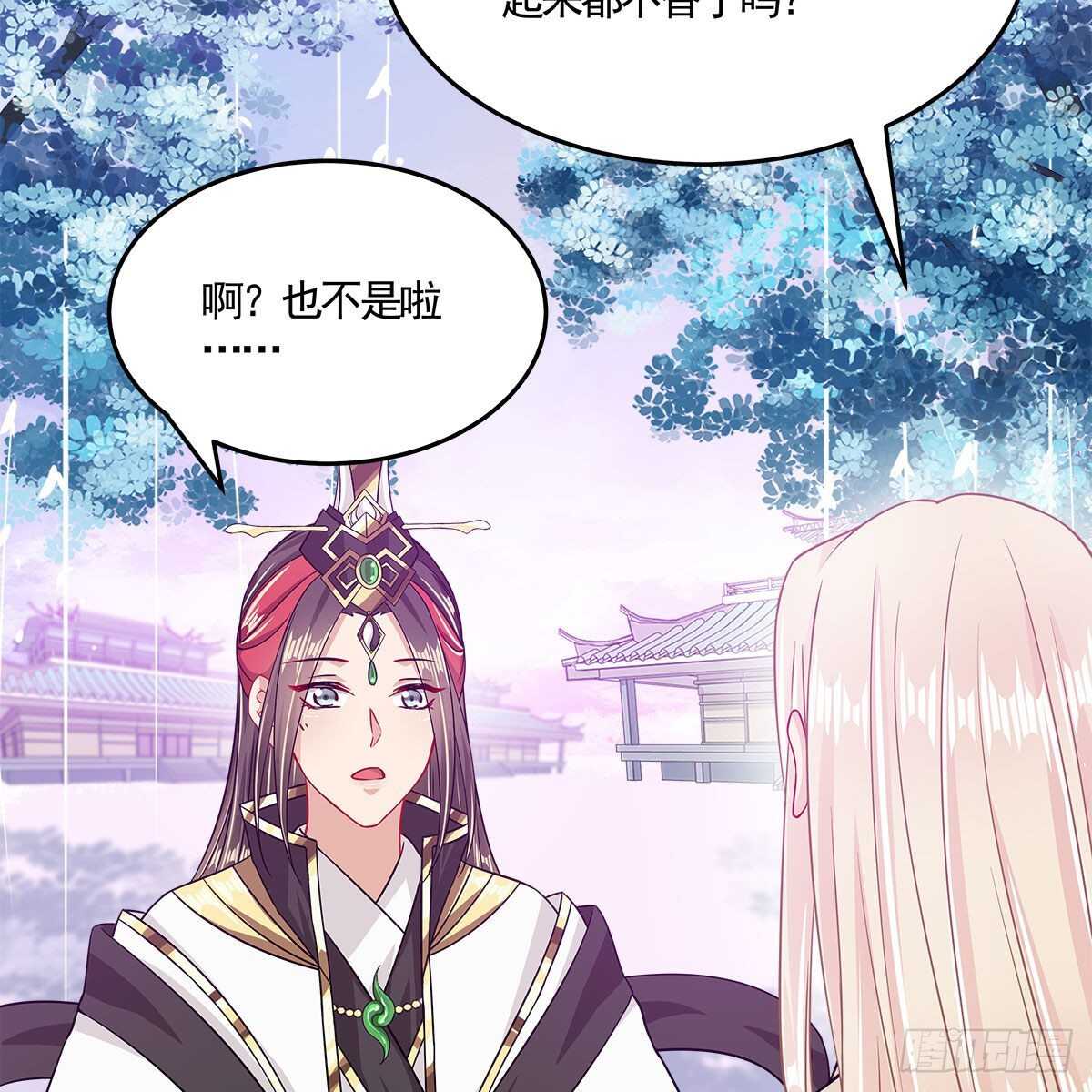 043 口是心非的大白12
