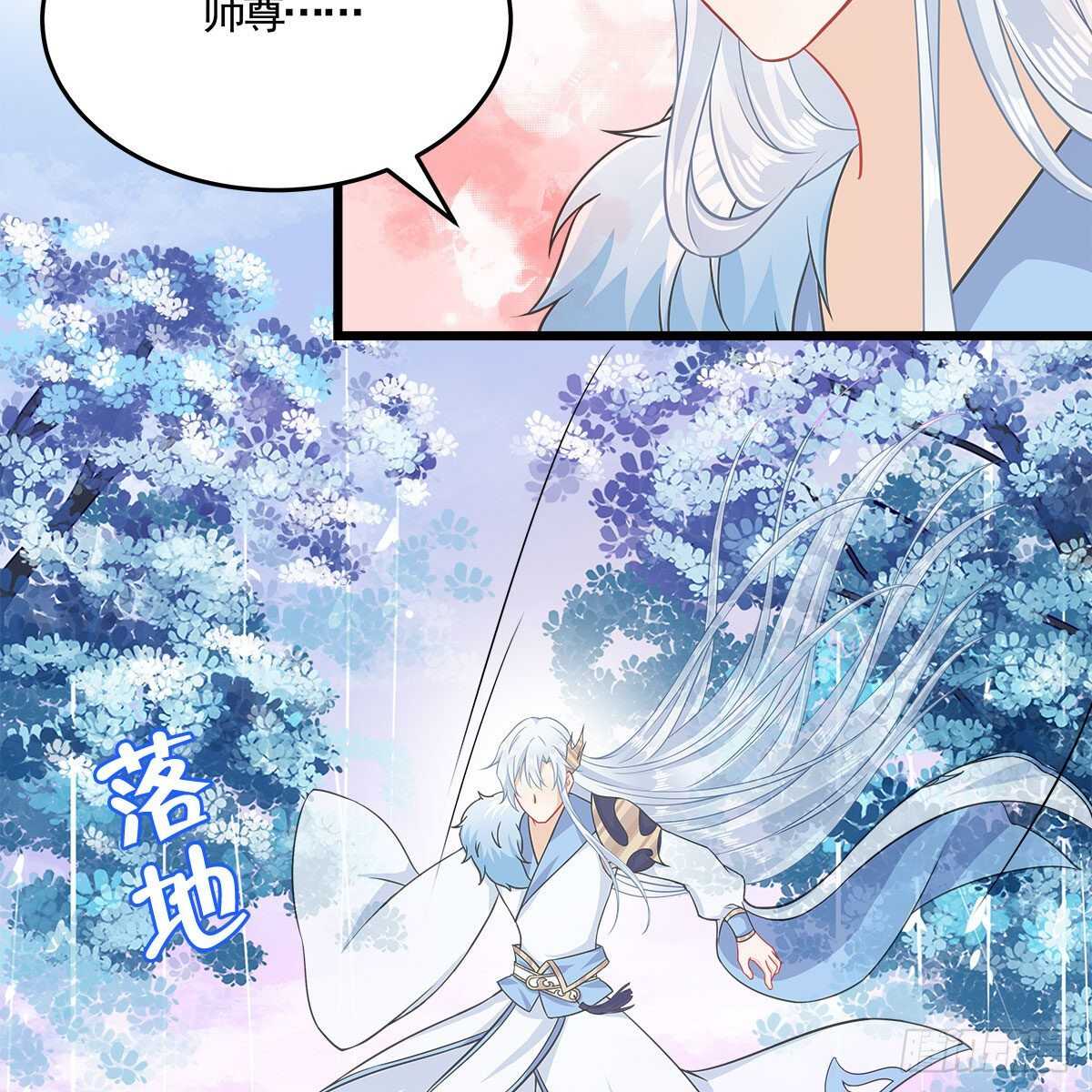 043 口是心非的大白21