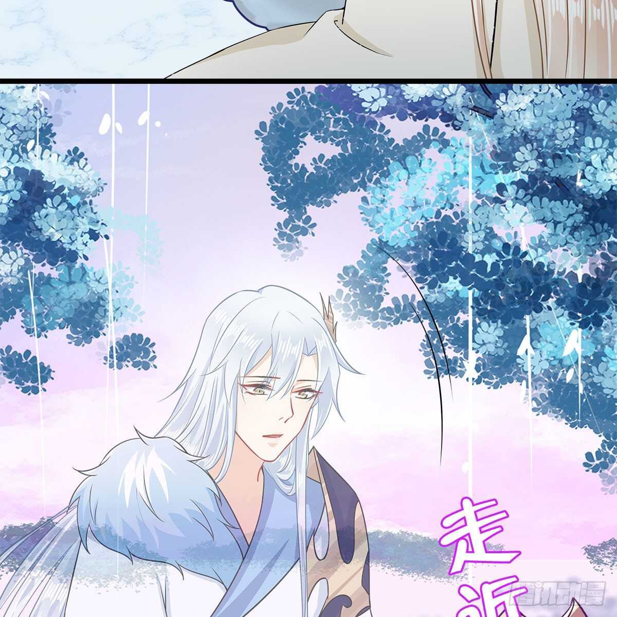 043 口是心非的大白23