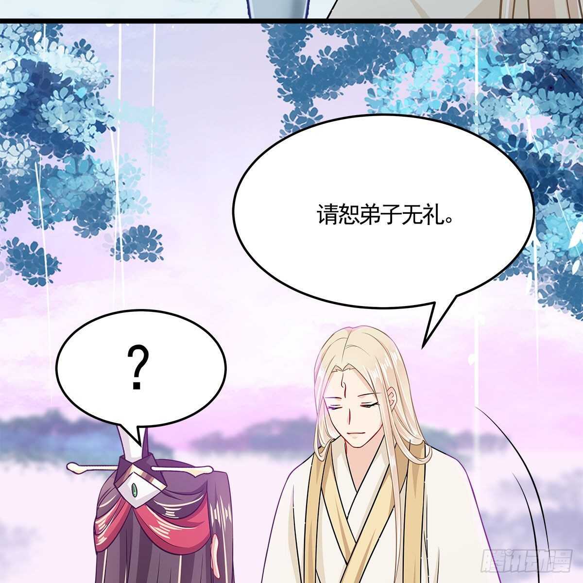 043 口是心非的大白30