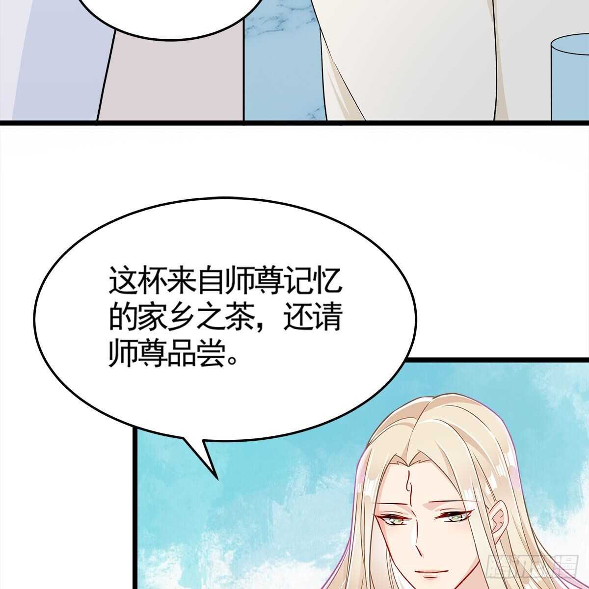 043 口是心非的大白39