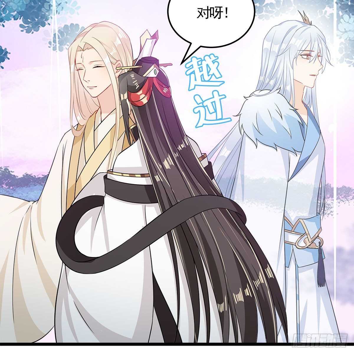 043 口是心非的大白57
