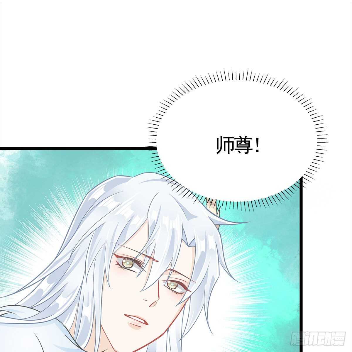 043 口是心非的大白58