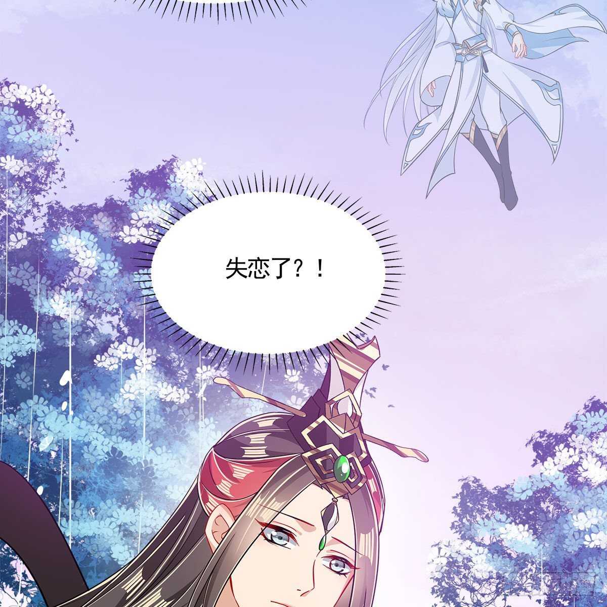 043 口是心非的大白8