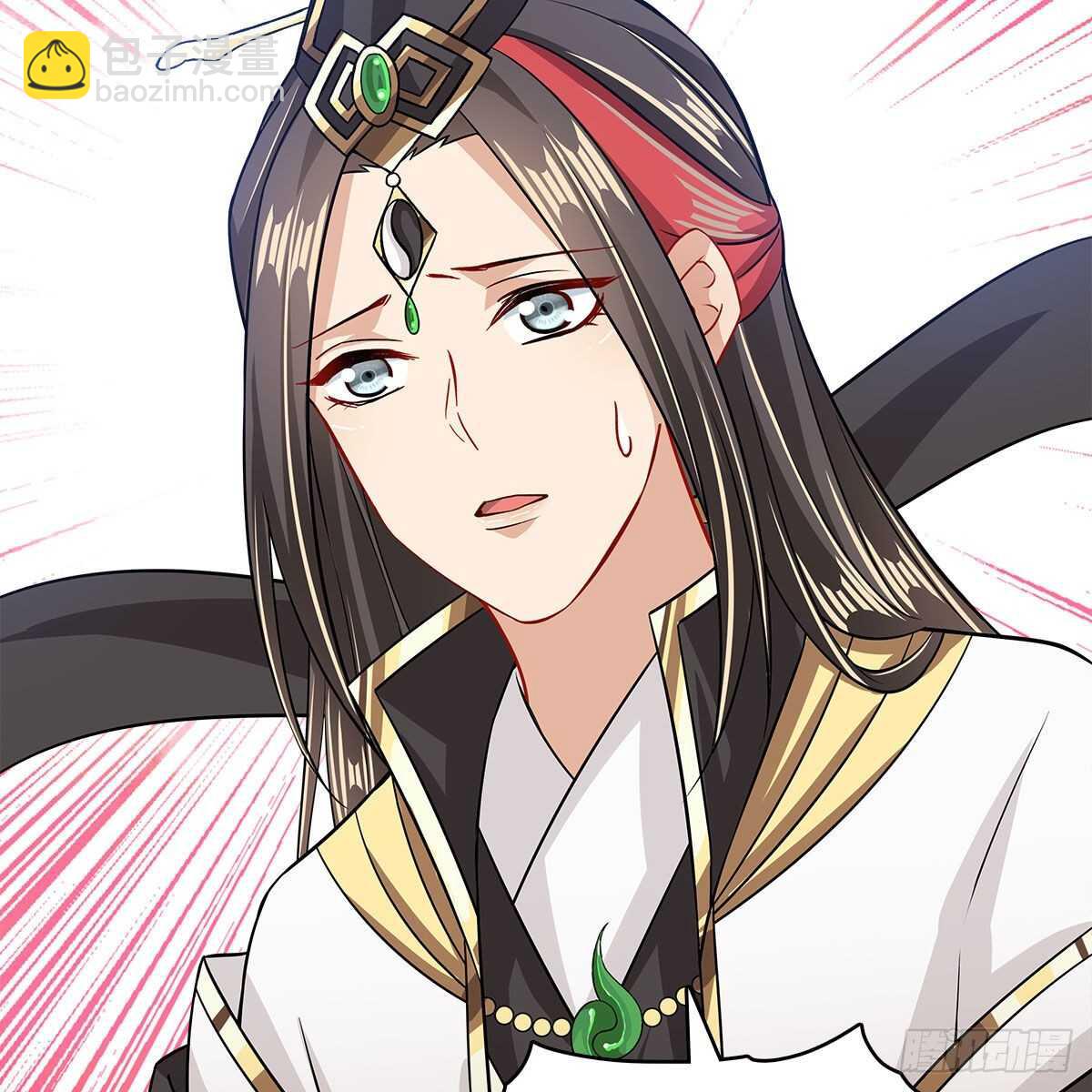 045 师尊的拥抱26