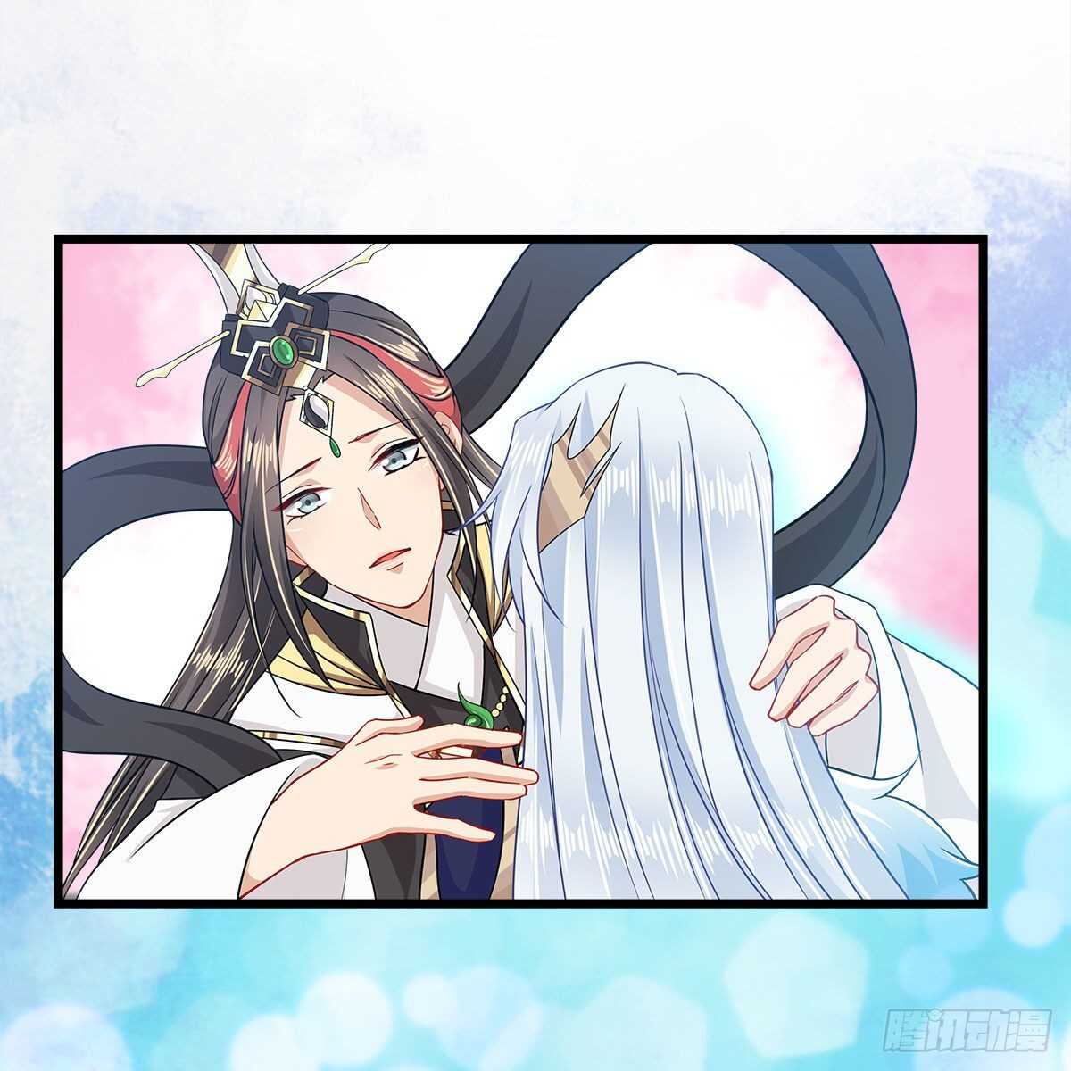 045 师尊的拥抱40