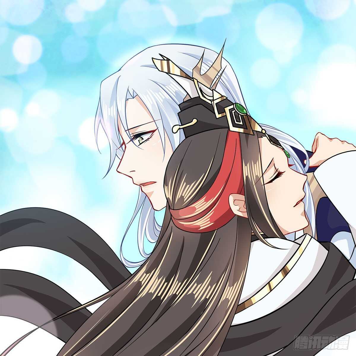 045 师尊的拥抱41