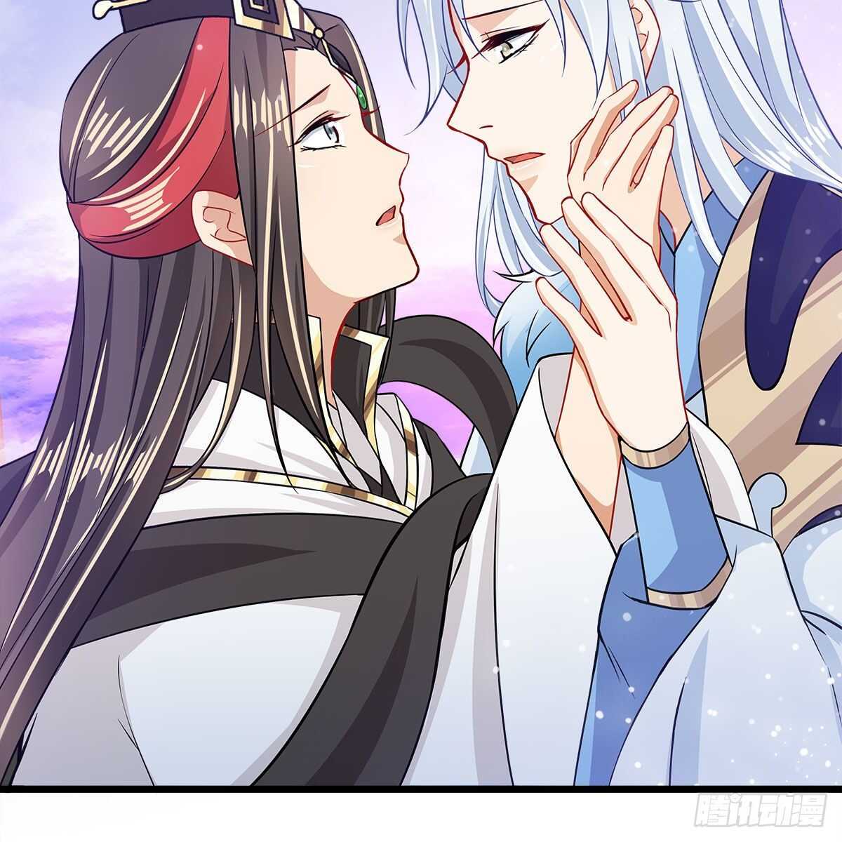 045 师尊的拥抱46