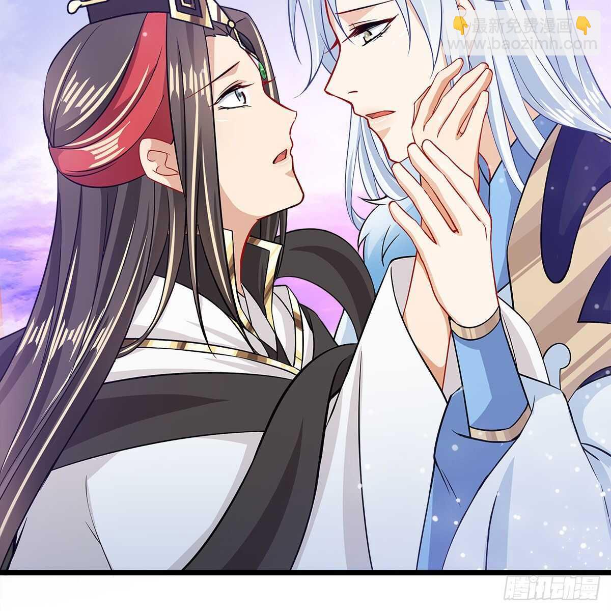 045 师尊的拥抱50