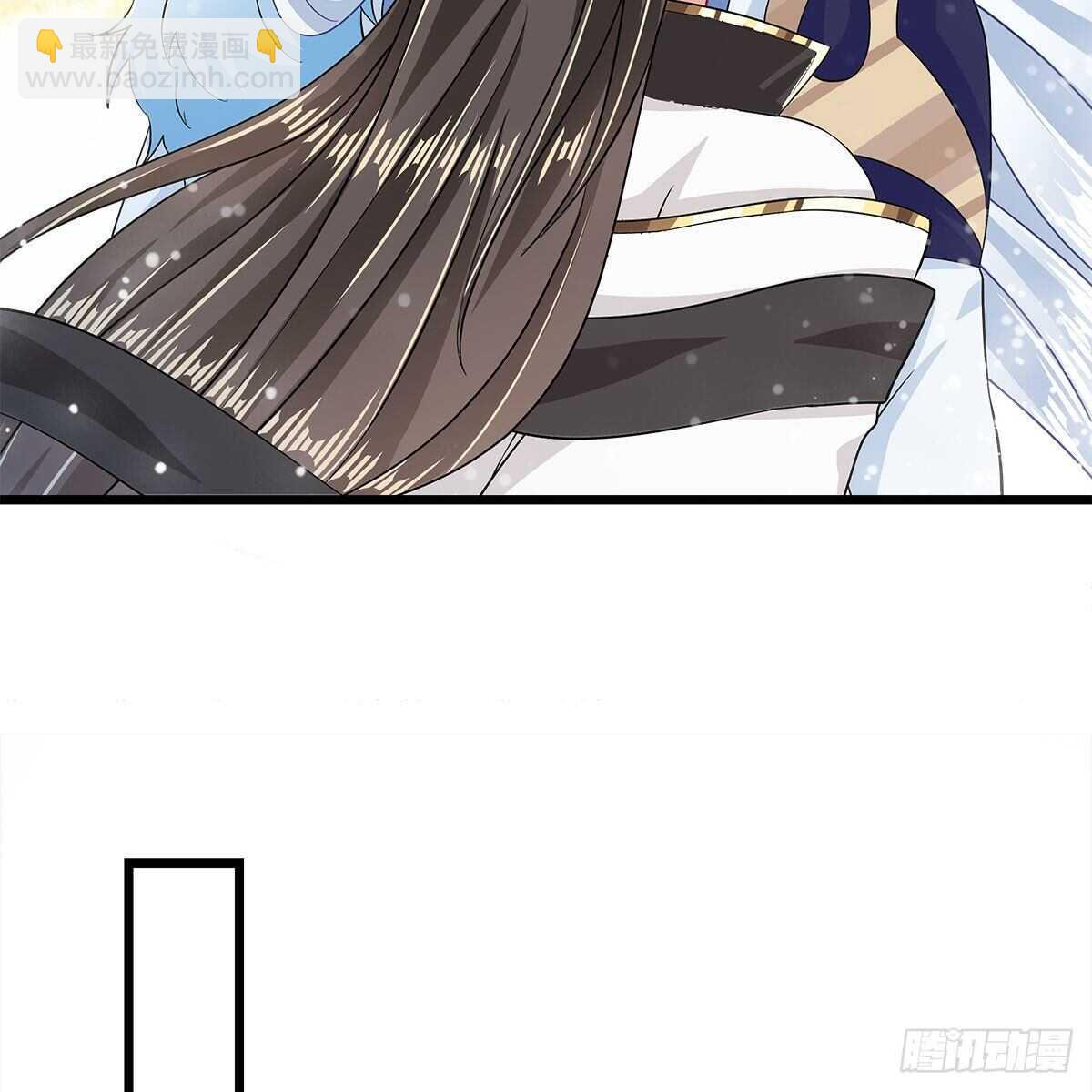 045 师尊的拥抱56