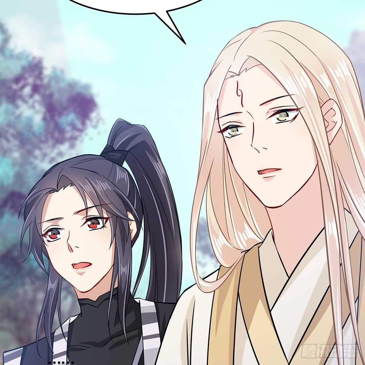 045 师尊的拥抱61
