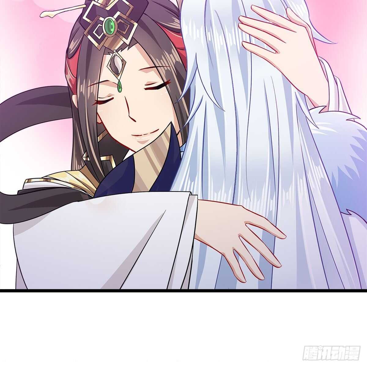 045 师尊的拥抱63