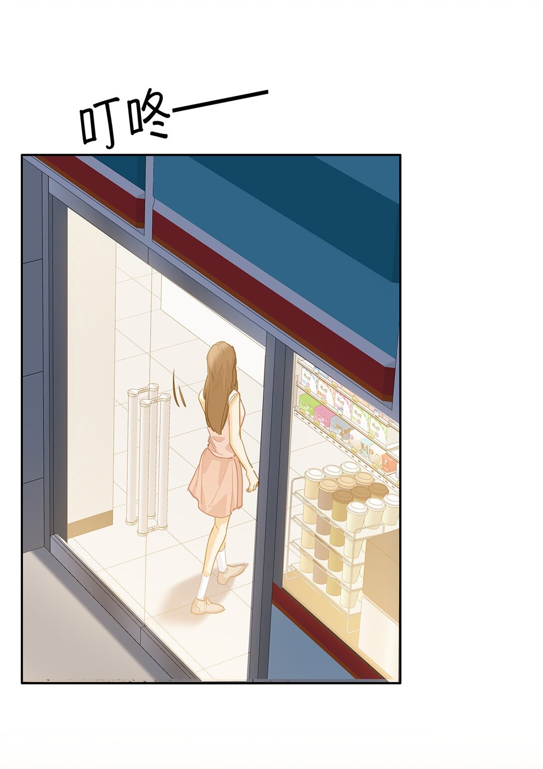 46 感觉你在维护我31
