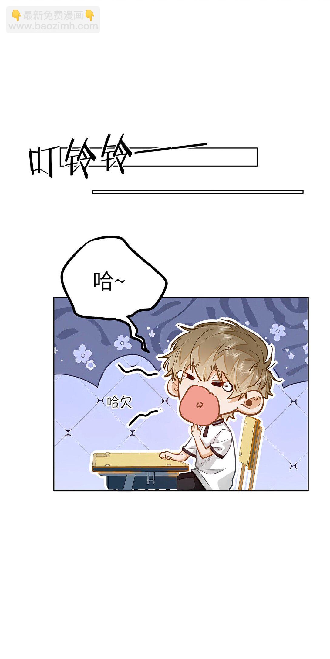 49 论坛里的爆料贴27