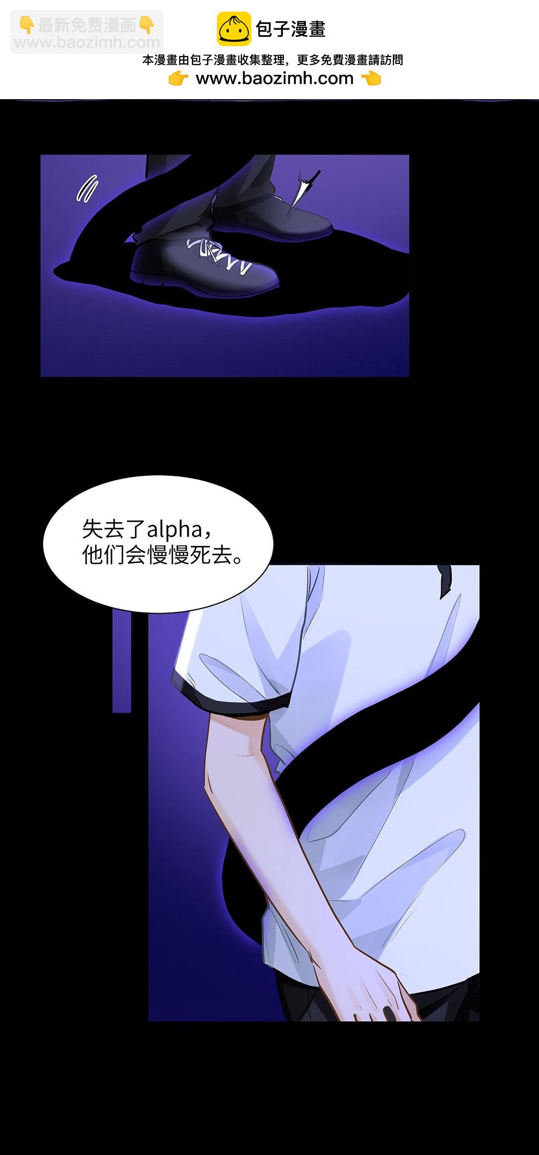 49 论坛里的爆料贴7