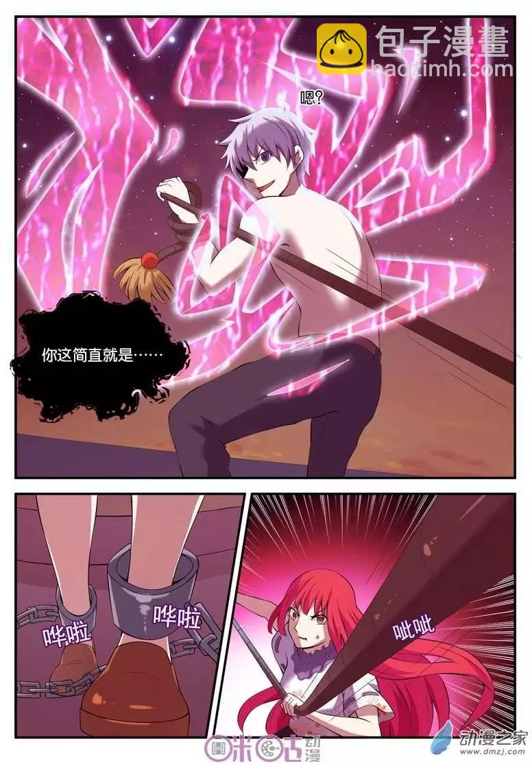 第30回4