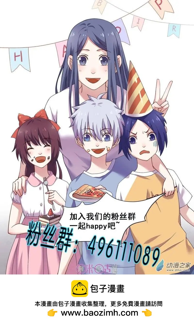 第42回10