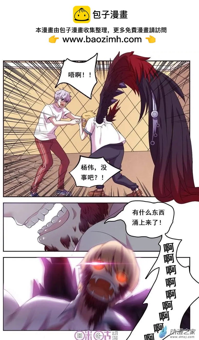 第42回3