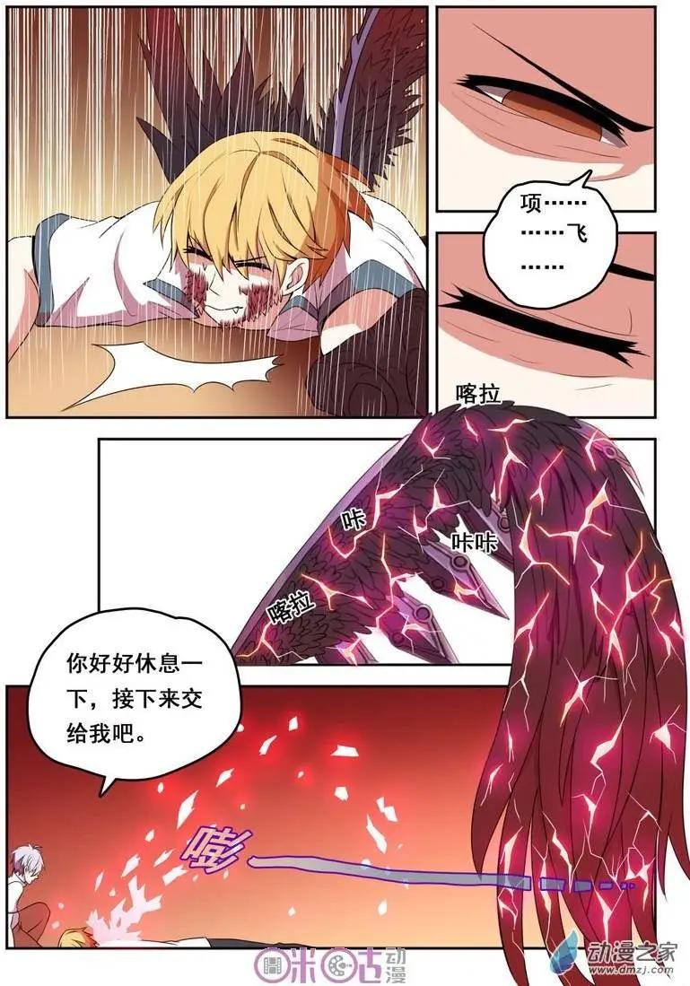 第42回8