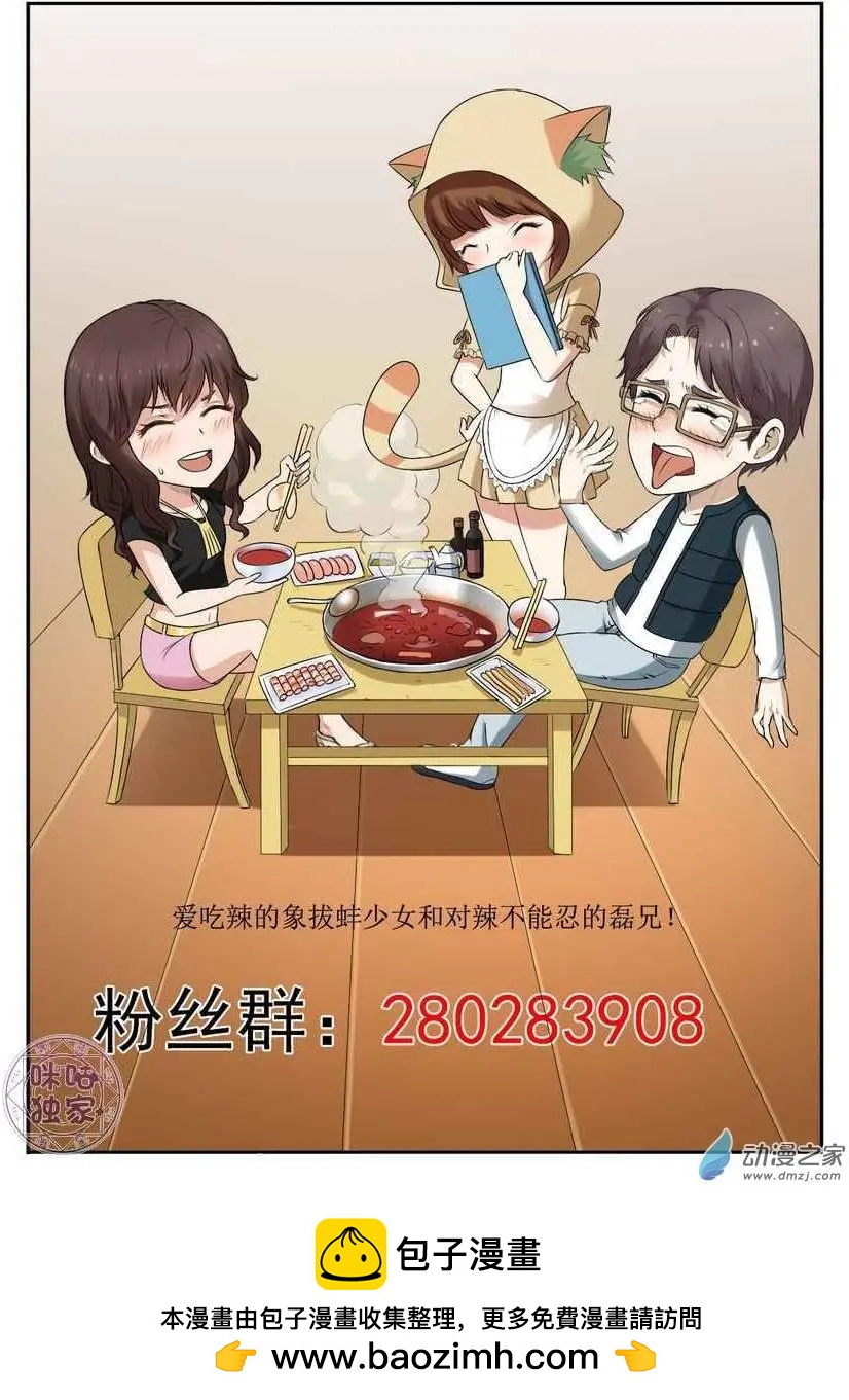 第84回11