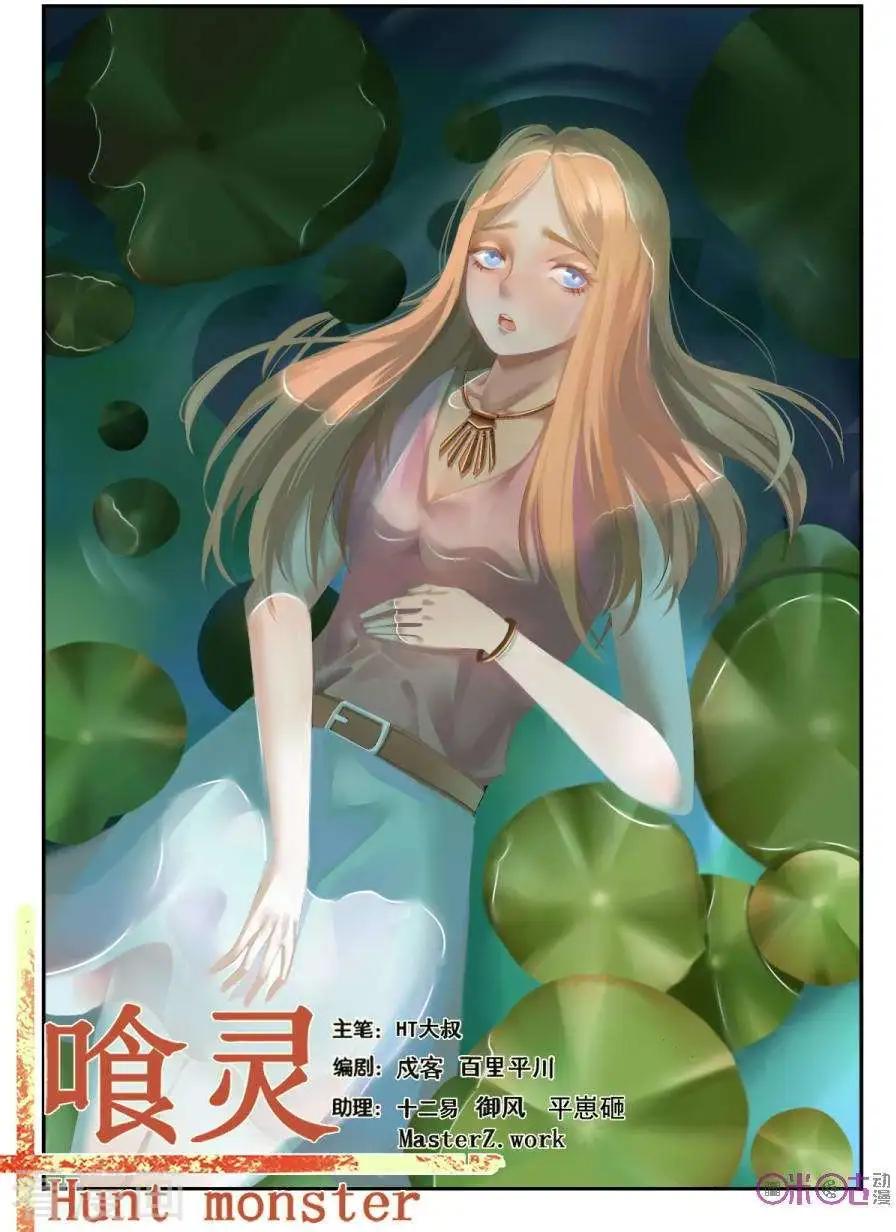 第127话0