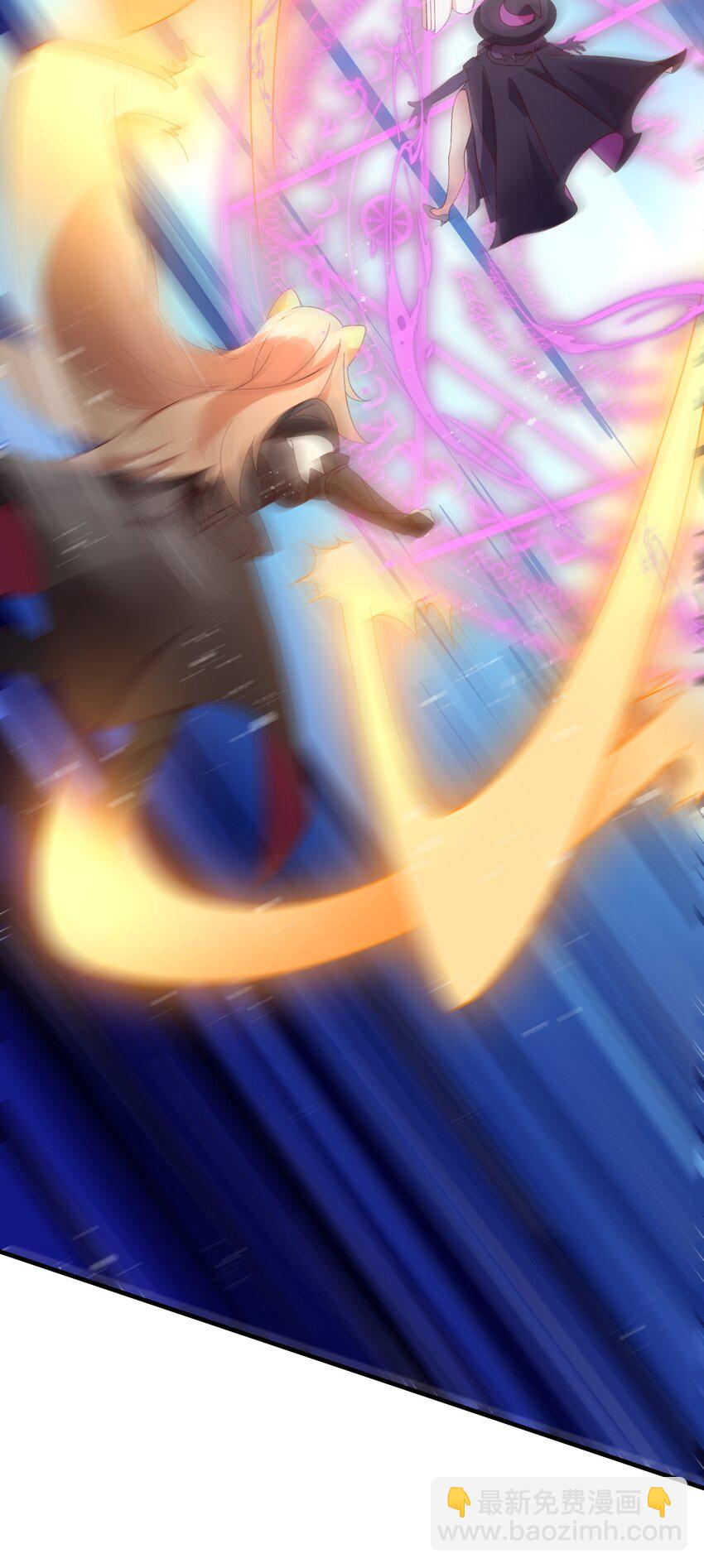 036 欧煌的决定！21