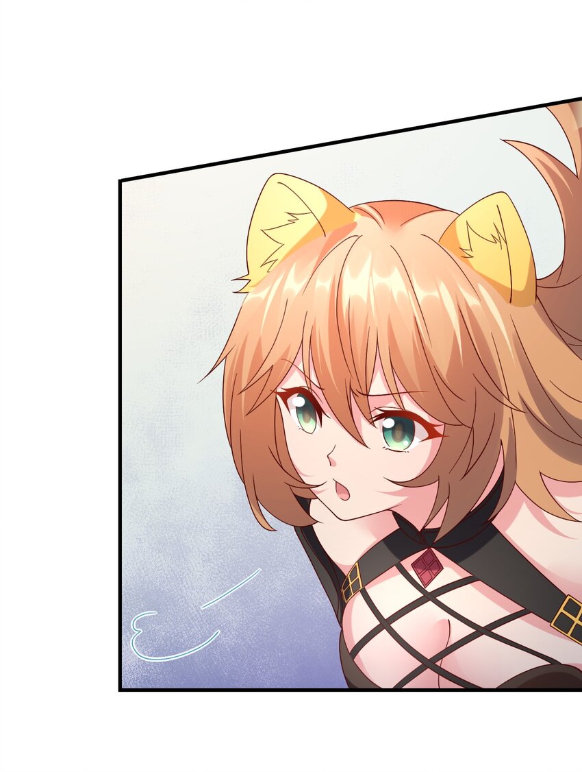 036 欧煌的决定！23
