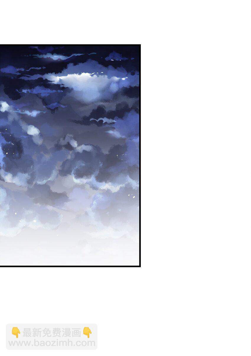 036 欧煌的决定！43