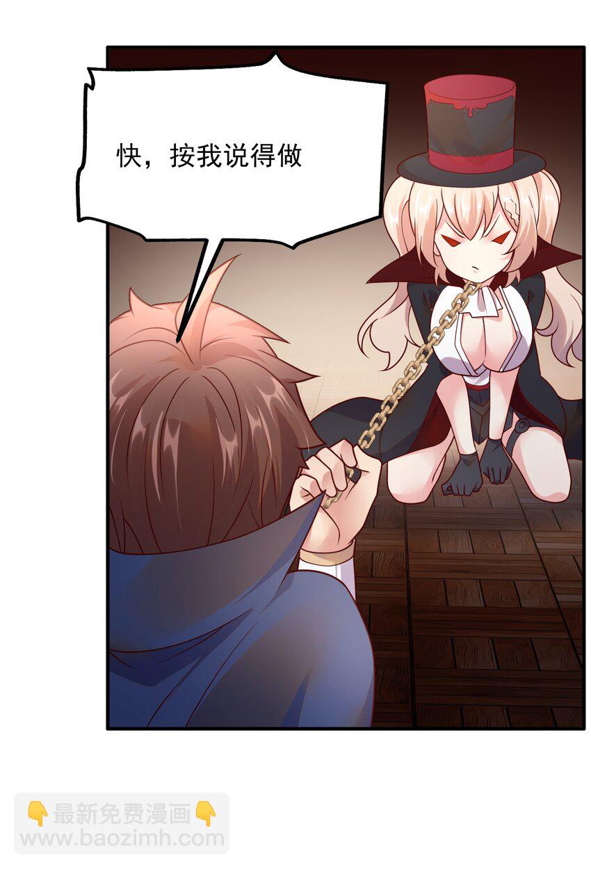 050 欧煌的大手笔30