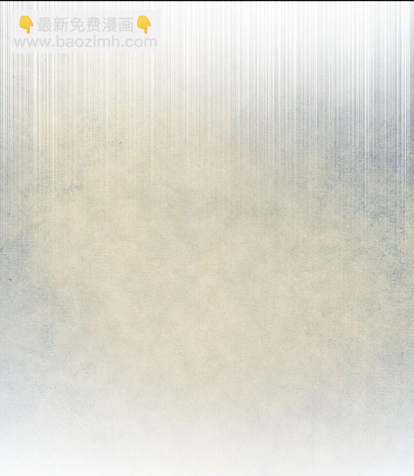 050 欧煌的大手笔47