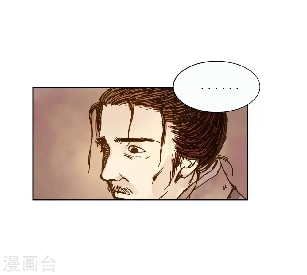 第4话29