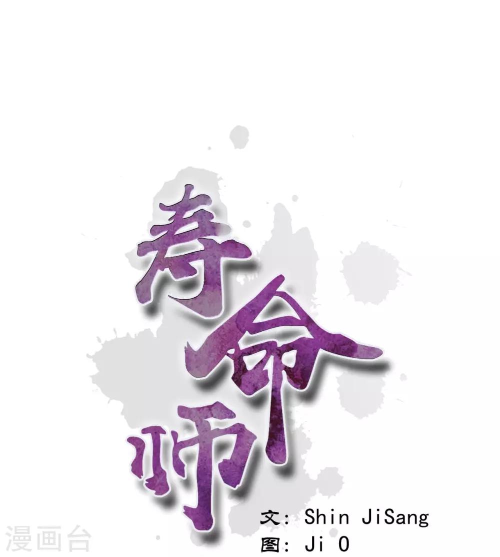 第21话0