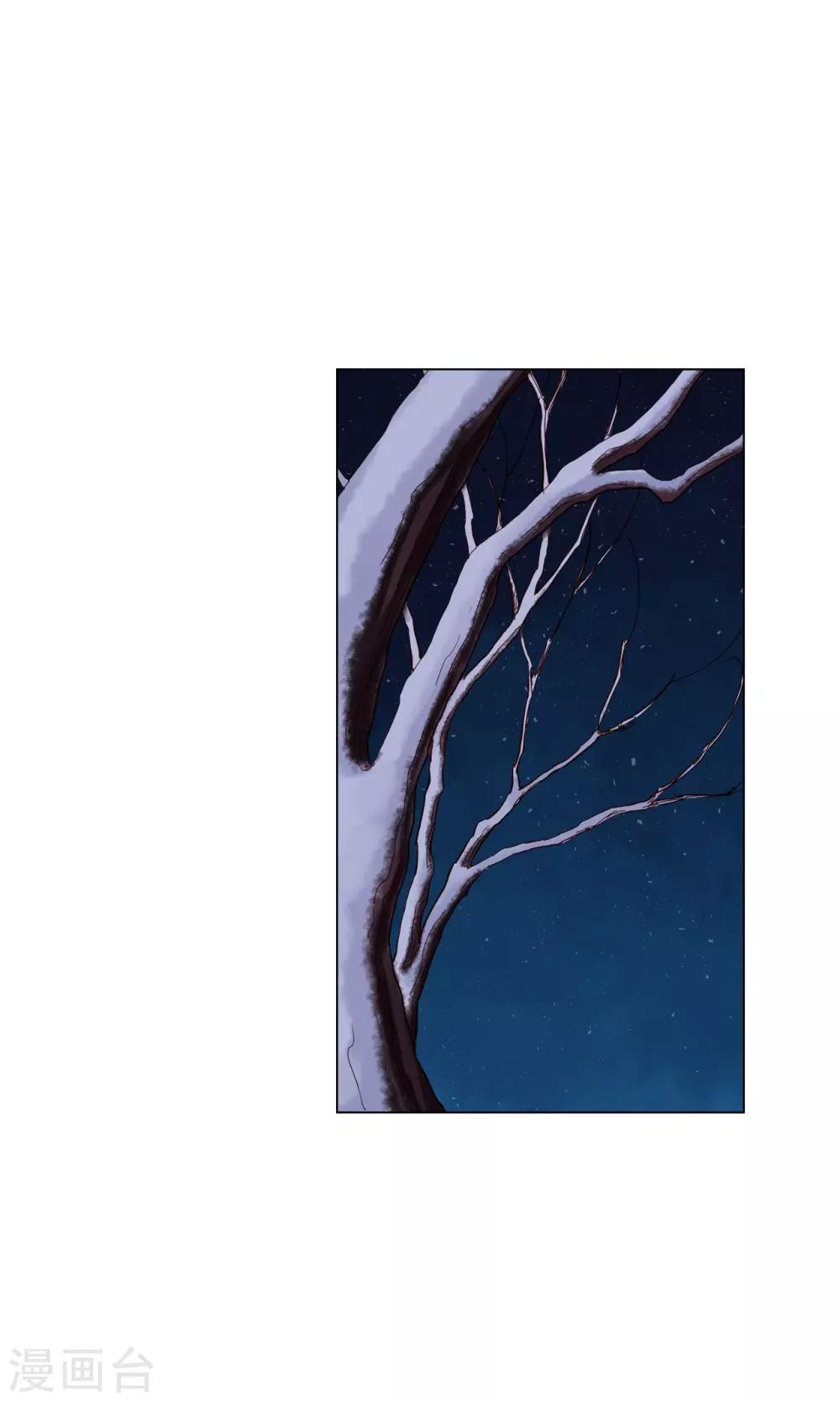第21话10