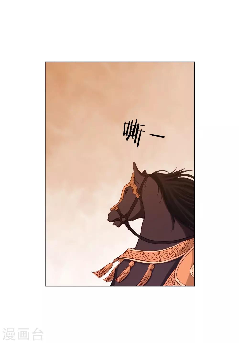 第21话18