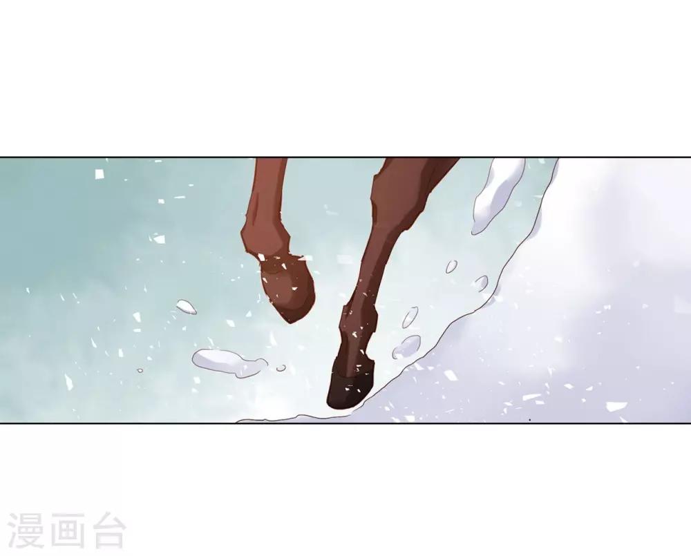 第21话22