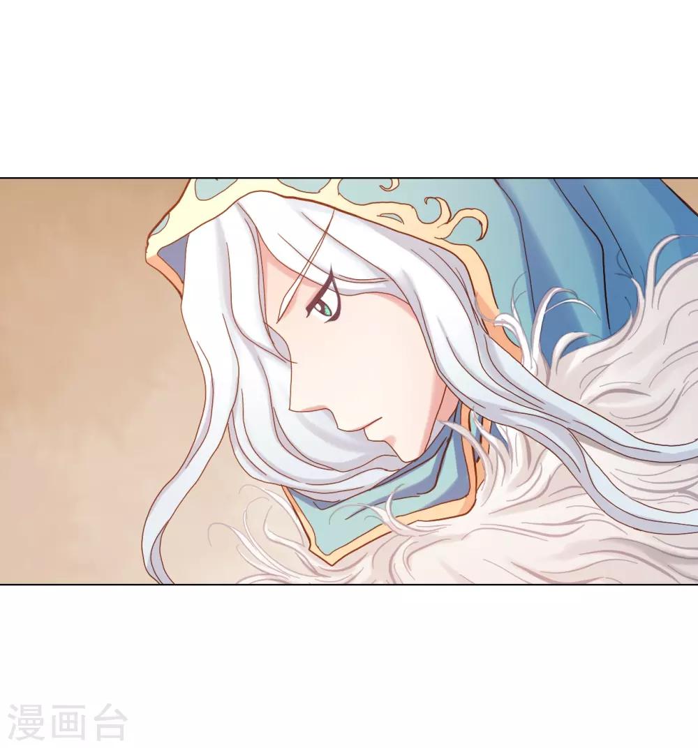 第21话24